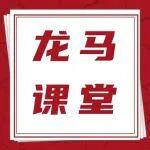 做好这几点，随车吊多用好几年！