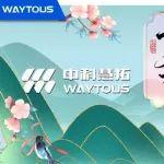 七夕｜矿世之约 山河为证