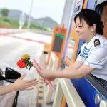 鐵建高速七夕也浪漫！