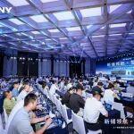 四大储能创新产品全球首发，三一锂能开启“绿色未来”