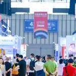 一键解锁！2025中国国际混凝土博览会终极逛展宝典（含展商名录）