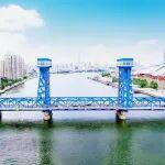 共赴“津”彩之約，中國(guó)鐵建多方位護(hù)航上合峰會(huì)