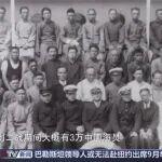 抗戰(zhàn)生命線丨二戰(zhàn)中的中國(guó)海員