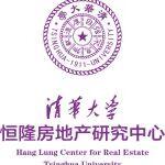 征稿启事 | 第五届清华大学—北京大学中国经济研讨会