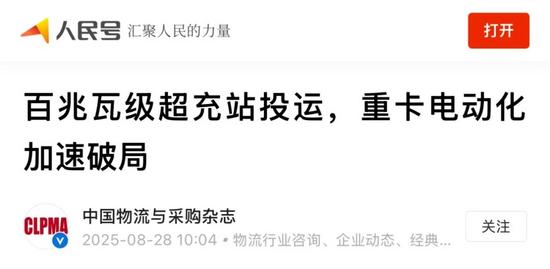 微信图片_20250901145235_91_4.jpg