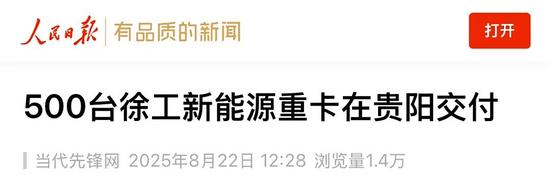 微信图片_20250901145237_93_4.jpg