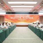 川煤集團(tuán)召開成立二十周年座談會