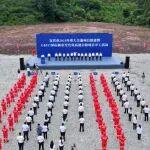 四川宜宾境内这条“国字号”高速公路正式开工！将给四川带来什么？