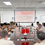 矿山分公司召开2025年“质量月”启动会