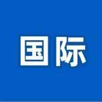第十届非洲职业技能挑战赛在肯尼亚闭幕
