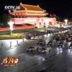 九三阅兵安排（详细版）