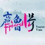 “齐鲁1号”的追梦人！省属企业百姓宣讲比赛山东铁投集团获奖视频作品（一）
