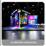 BICES 2025展商风采：宣伟邀您共赴北京工程机械展