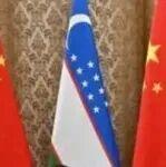 中國建材集團計劃在烏茲別克斯坦實施多個項目