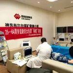 16年！超2.8万人次筛查！神东给职工的健康守护……