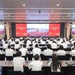 山東重工集團(tuán)集中收聽收看紀(jì)念中國人民抗日戰(zhàn)爭(zhēng)暨世界反法西斯戰(zhàn)爭(zhēng)勝利80周年大會(huì)