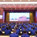 致敬偉大勝利 汲取奮進(jìn)力量——徐工消防組織集中觀看紀(jì)念中國(guó)人民抗日戰(zhàn)爭(zhēng)暨世界反法西斯戰(zhàn)爭(zhēng)勝利80周年大會(huì)