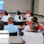 大宏立全员观看抗战胜利80周年阅兵直播，汲取奋进力量！