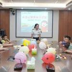 親子同心進黃蒲 逐夢成長享金秋