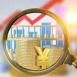 1.2萬億元！融創(chuàng)碧桂園等房企正加速化債