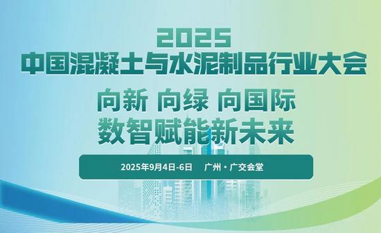 微信图片_20250827145112.jpg