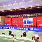 恭喜！河南礦山CQO質(zhì)量案例入選省級(jí)十大典型