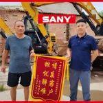 平凡處見非凡，“毫厘”間鑄擔當！
