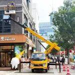 穿街过巷“灵活侠”：徐工 GKS28高空作业车把复杂施工变成“行云流水”
