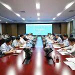 跃薪携手中国河南国际集团，共拓国际市场新格局