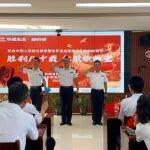 公路運營公司資興項目經(jīng)理部開展紅歌傳唱活動