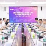 韓珍堂接待中國人保壽險山西省分公司客人一行