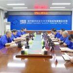 學(xué)思踐悟明方向 篤行實(shí)干促發(fā)展 | 華柴公司黨委會(huì)專(zhuān)題傳達(dá)學(xué)習(xí)習(xí)近平總書(shū)記重要講話精神