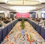 2025年全國各省區(qū)市水泥（建材）協(xié)會會長、秘書長聯(lián)席會在西藏召開