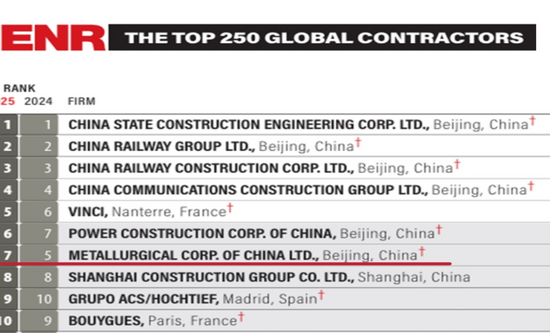 微信图片_2025-09-05_101956_899.png