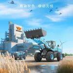 白露|露染秋色 綠動無憂