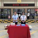 宣傳誠(chéng)信興商 護(hù)航美好出行