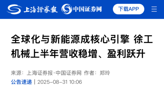 微信图片_20250901145237_93_4.jpg