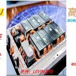 金九银十跳槽季，车企裁员，面试谈薪，简历造假，招聘套路，PACK电池包工程师面试应该注意什么