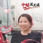 卡嫂移动的家，一路守护有潍柴！
