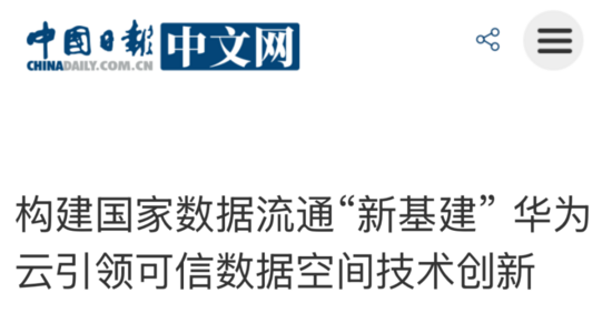 微信图片_20250901145235_91_4.jpg