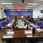 焦化廠鏟車司機總結相關精彩文章--華柴公司召開軍廠閱兵保障總結交流會 華柴公司召開軍廠閱兵保障總結交流會