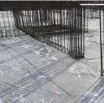 混凝土养护时间总结