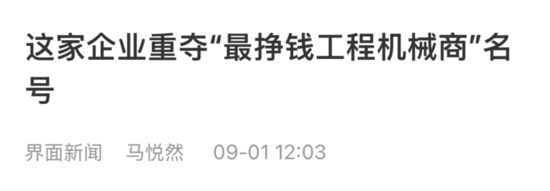 微信图片_20250901145235_91_4.jpg