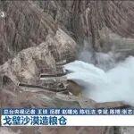 新聞聯(lián)播|【砥礪奮進(jìn)七十載 天山南北譜華章】戈壁沙漠造糧倉(cāng)