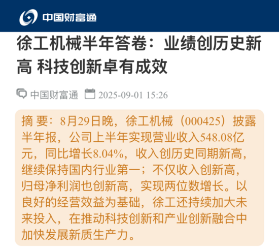 微信图片_20250901145627_97_4.jpg
