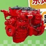 東風(fēng)天龍KL&東康傳奇Z10：硬核動(dòng)力CP上線！