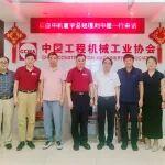中机认检总经理刘中星一行来访协会