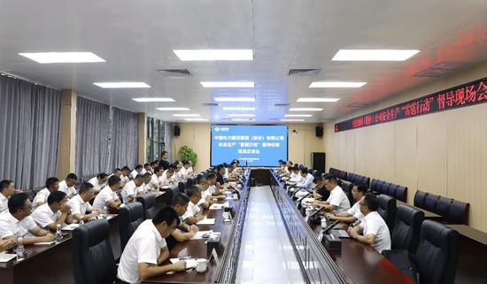 督导反馈会 (7)(1).JPG