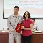 “90后”鞍山钢铁职工刘可鹏赴沈阳捐献造血干细胞