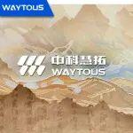 教师节｜用实干为笔 书写矿山无人驾驶的答卷
